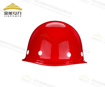 建筑工地电力企业石油系统红色玻璃钢安全帽
